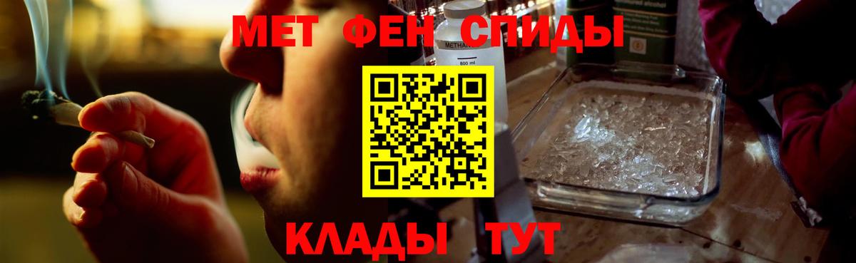АМФ 98%  Вход с VPN  АМФ  Михайловка 