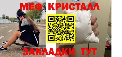 марки nbome Усть-Джегута
