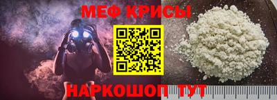 бутират Тула
