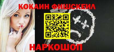 MDMA Уссурийск