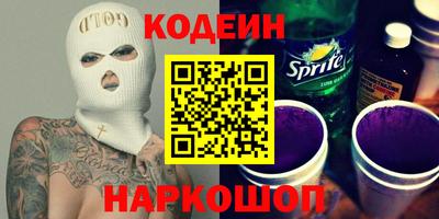 ешки Усть-Илимск