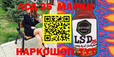 mdpv Туймазы
