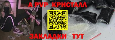ешки Усть-Илимск