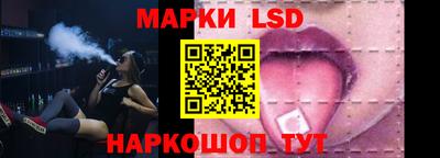 spice Тулун