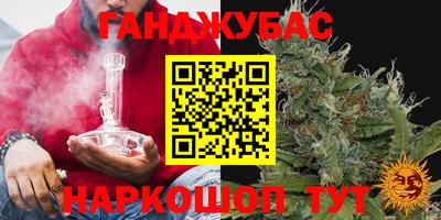 mdpv Туймазы