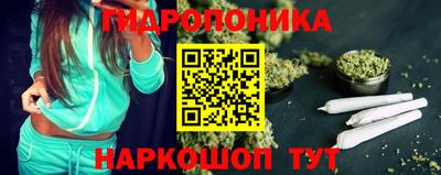 spice Тулун