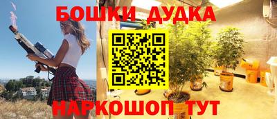 mdpv Туймазы