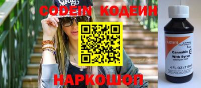 mdpv Туймазы