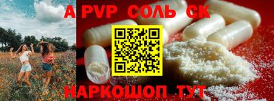 ешки Усть-Илимск