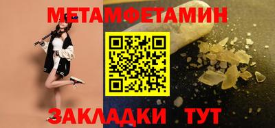 mdpv Туймазы