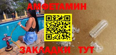 mdpv Туймазы