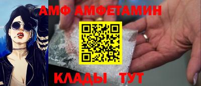 mdpv Туймазы