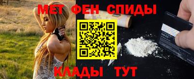 MDMA Уссурийск