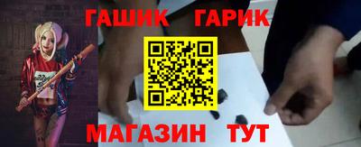 spice Тулун
