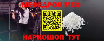 марки nbome Усть-Джегута