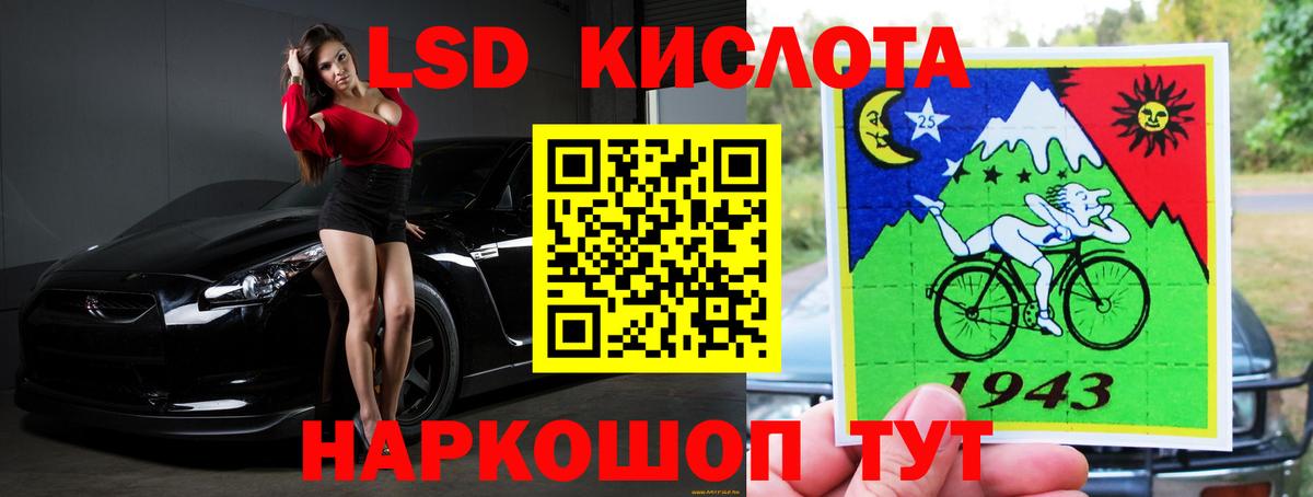 НБОМе  Меф МЯУ МЯУ кристаллы  Гашиш  Бошки Шишки  Михайловка  Вход с VPN  Продажа наркотиков  MDMA 
